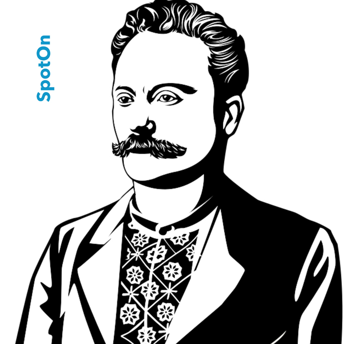 Habsburger Helden der ukrainischen Literatur