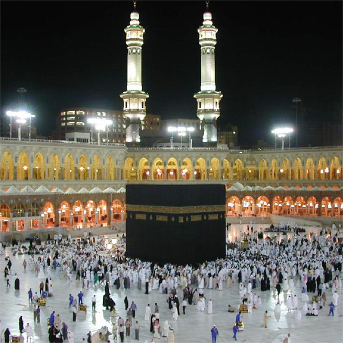 Der Islam